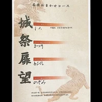 画像958