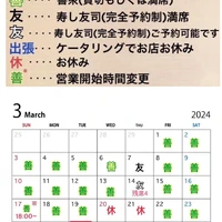 画像966