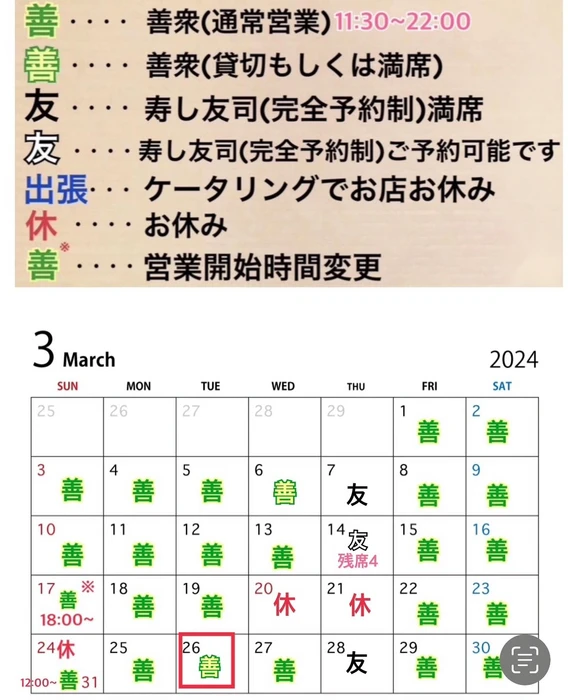 画像966