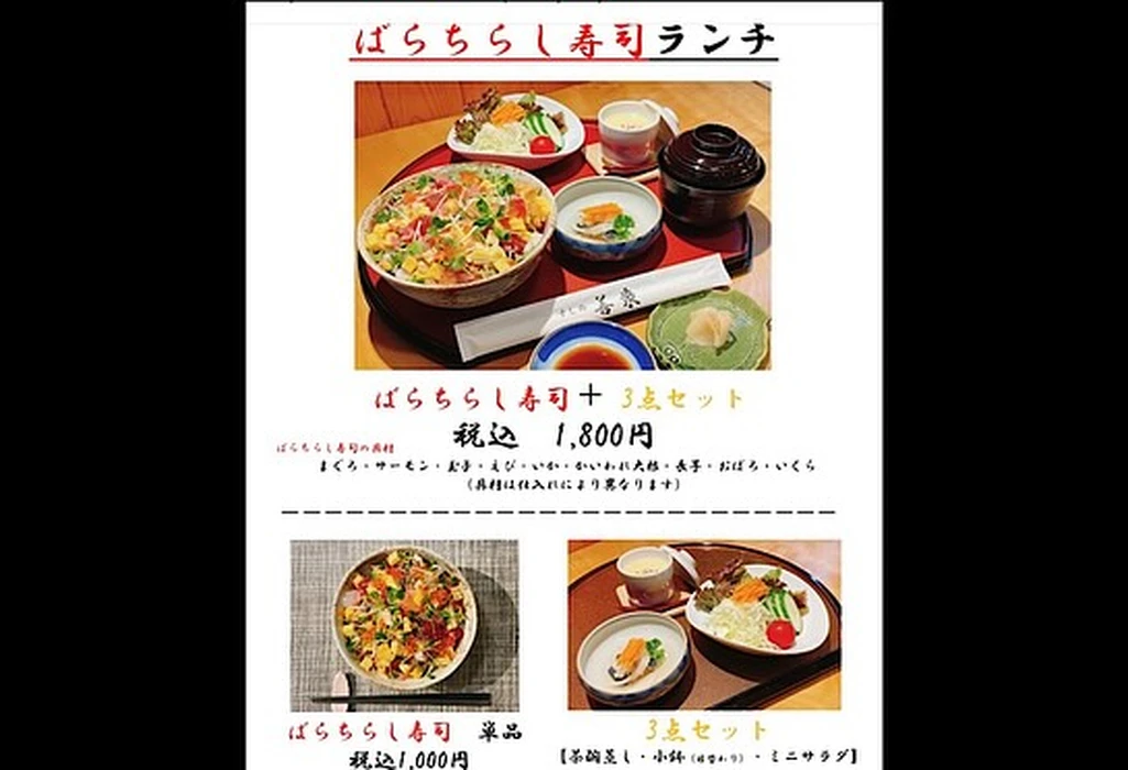 画像971