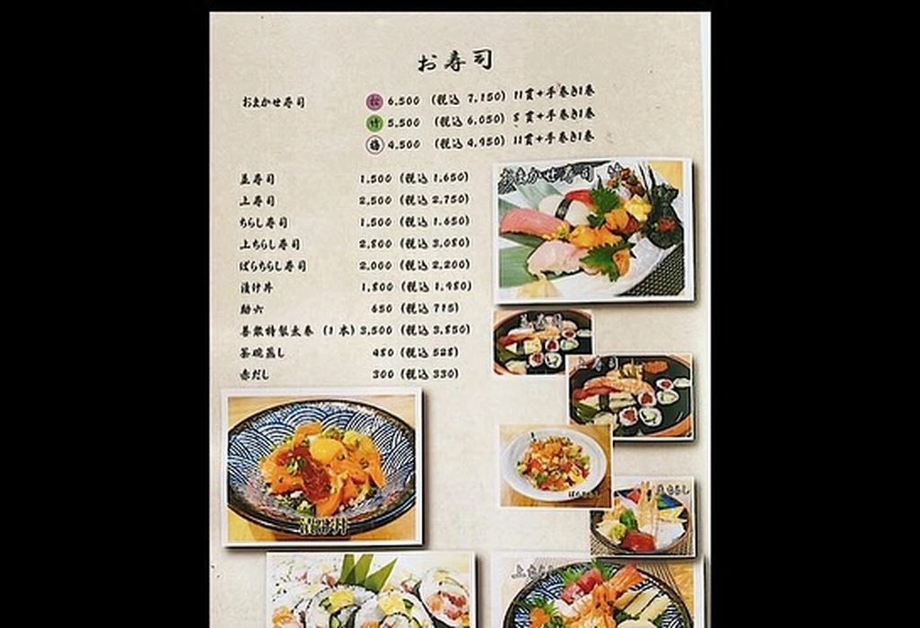 画像973
