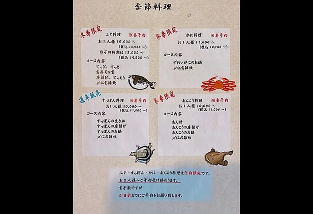 画像976