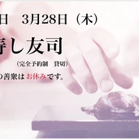 画像981