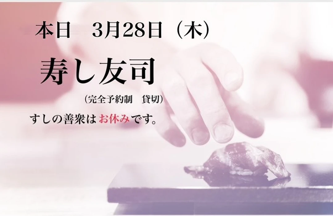 画像981
