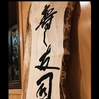 画像984