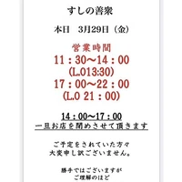 画像992
