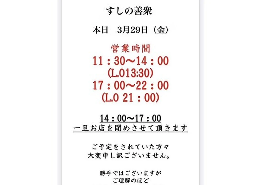画像992