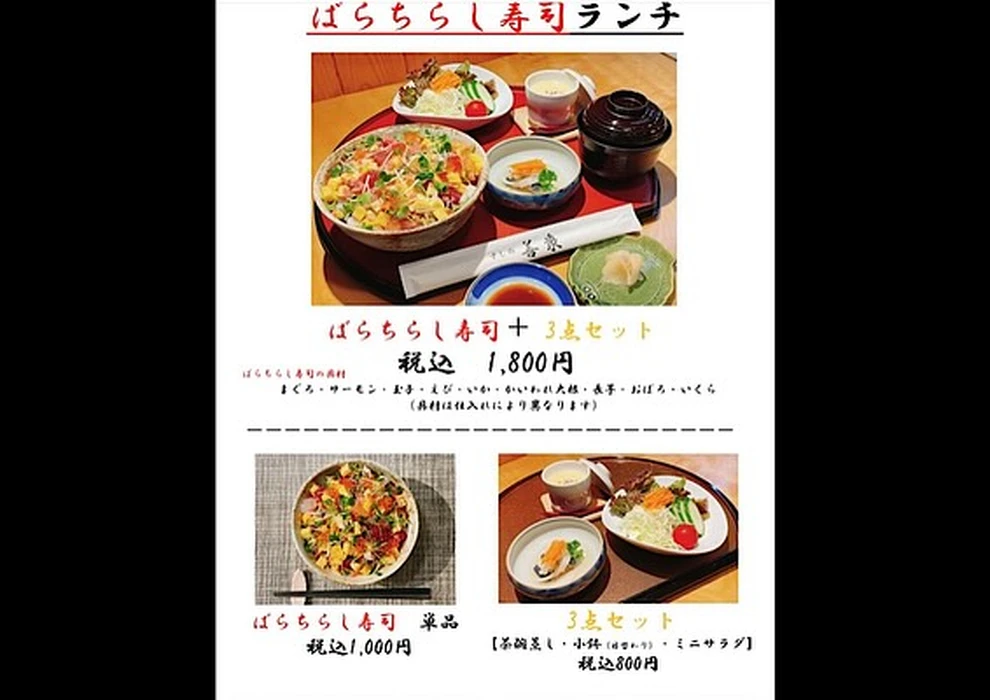 画像993
