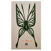 画像999